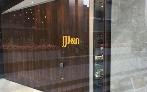JJ Bean (Adelaide street) [57b1b613498e0f1b82c881cd/43.64963/-79.383759]