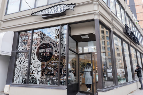Kupfert & Kim (Spadina) [5632af4b498ee60496a2d7db/43.647731/-79.39634]