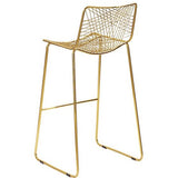 Brass Bar Stool