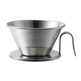 Steel Dripper