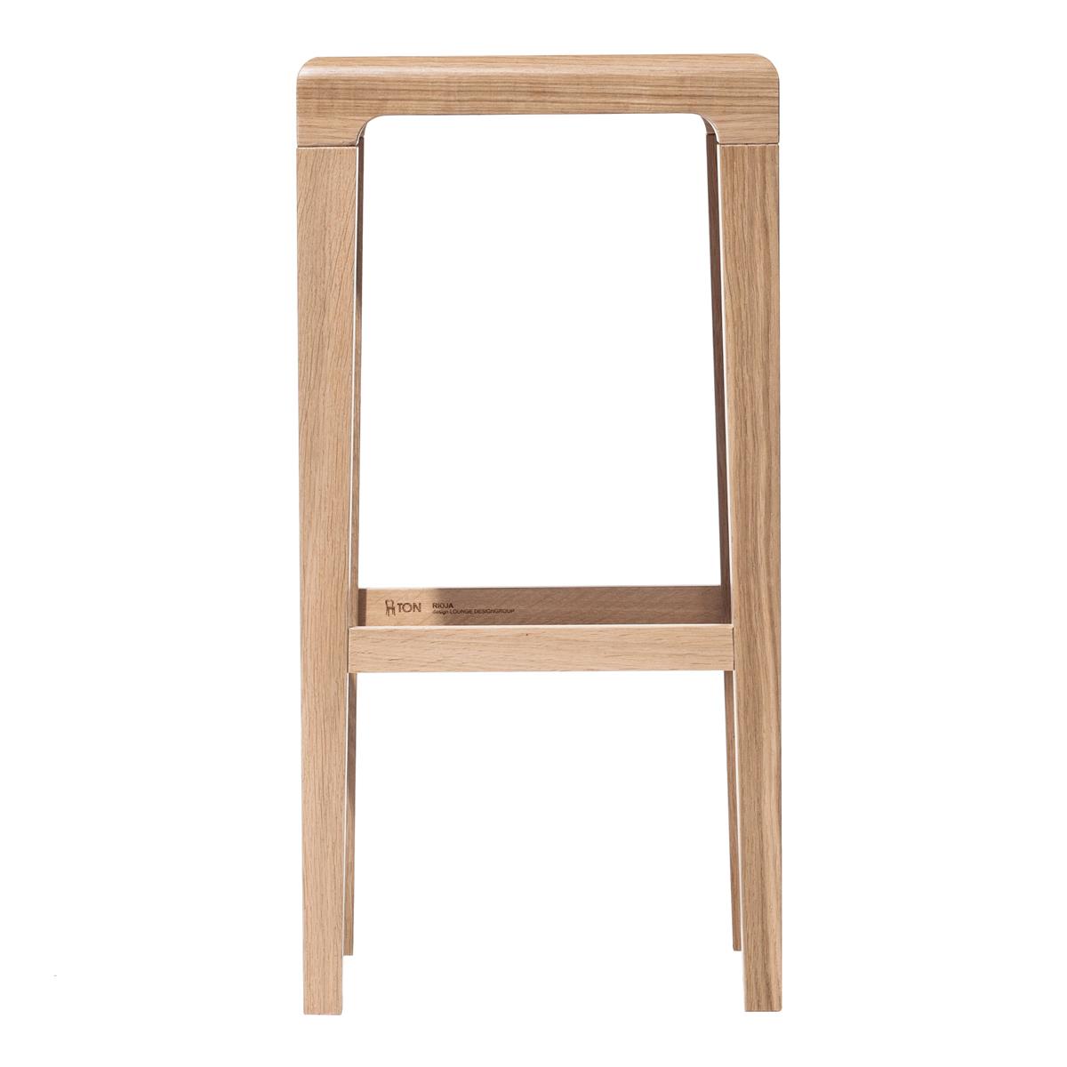 Rioja Barstool
